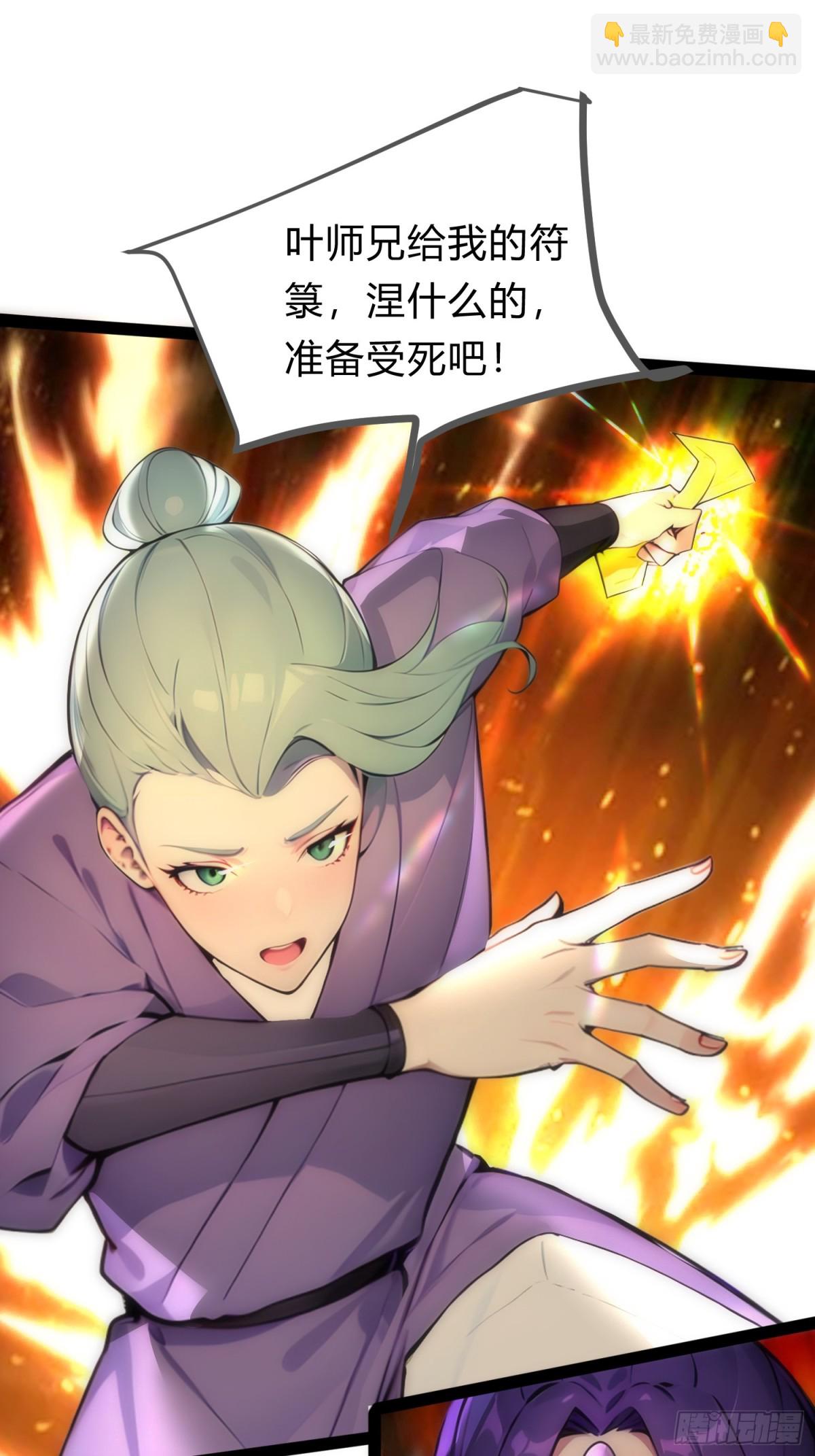 18   炫极金光43