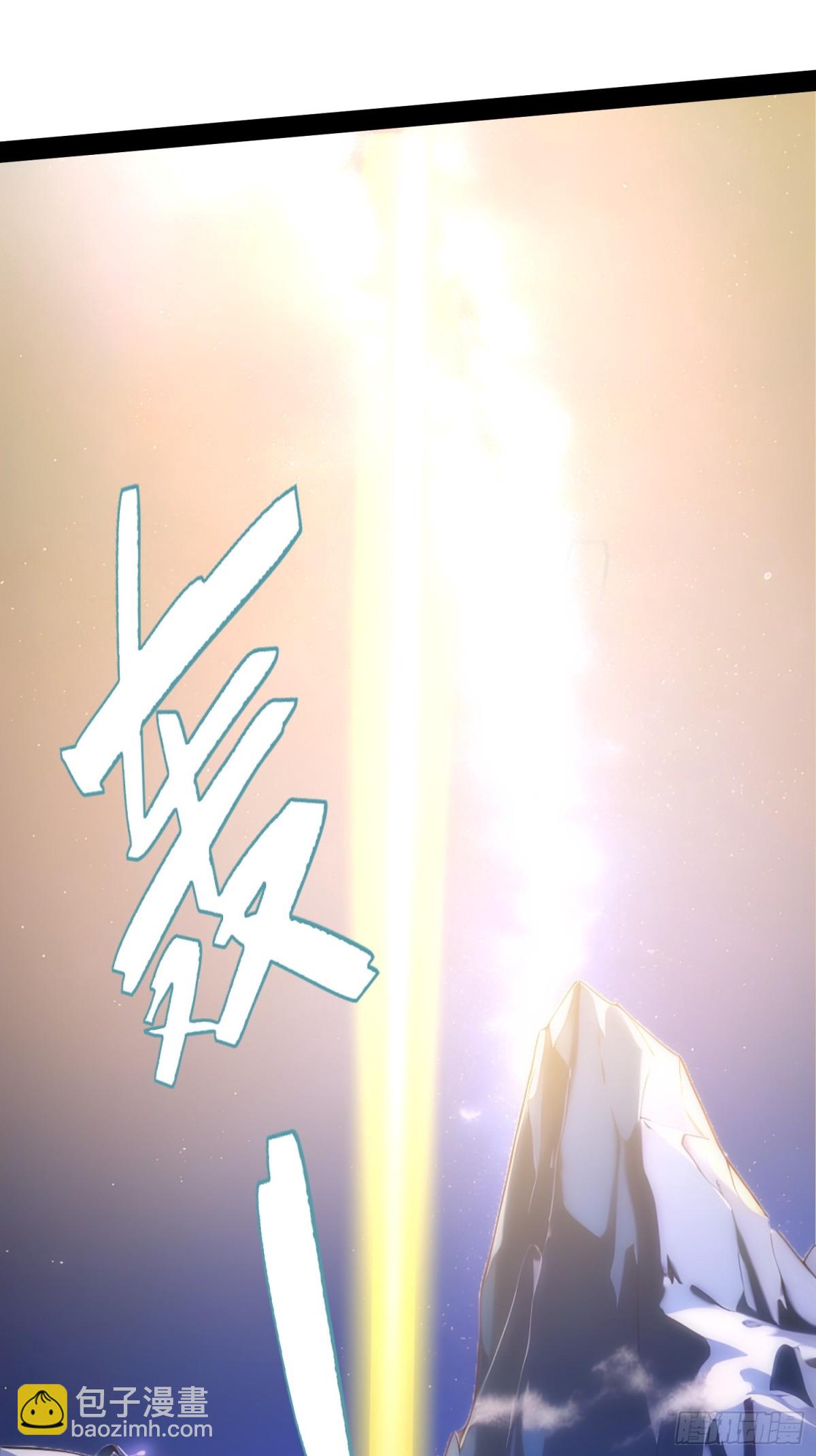 18   炫极金光48