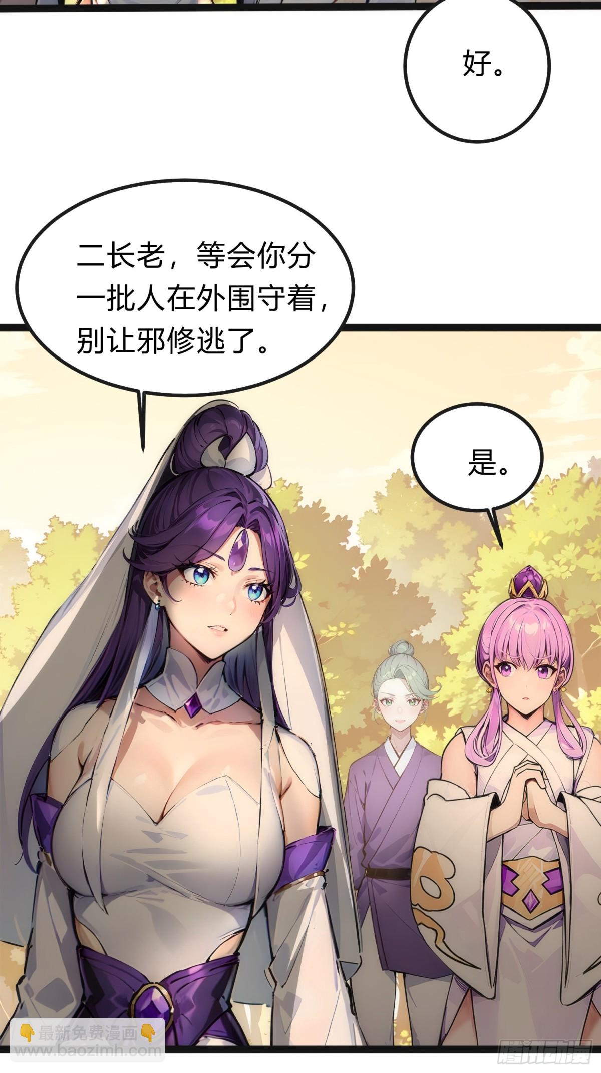 18   炫极金光5