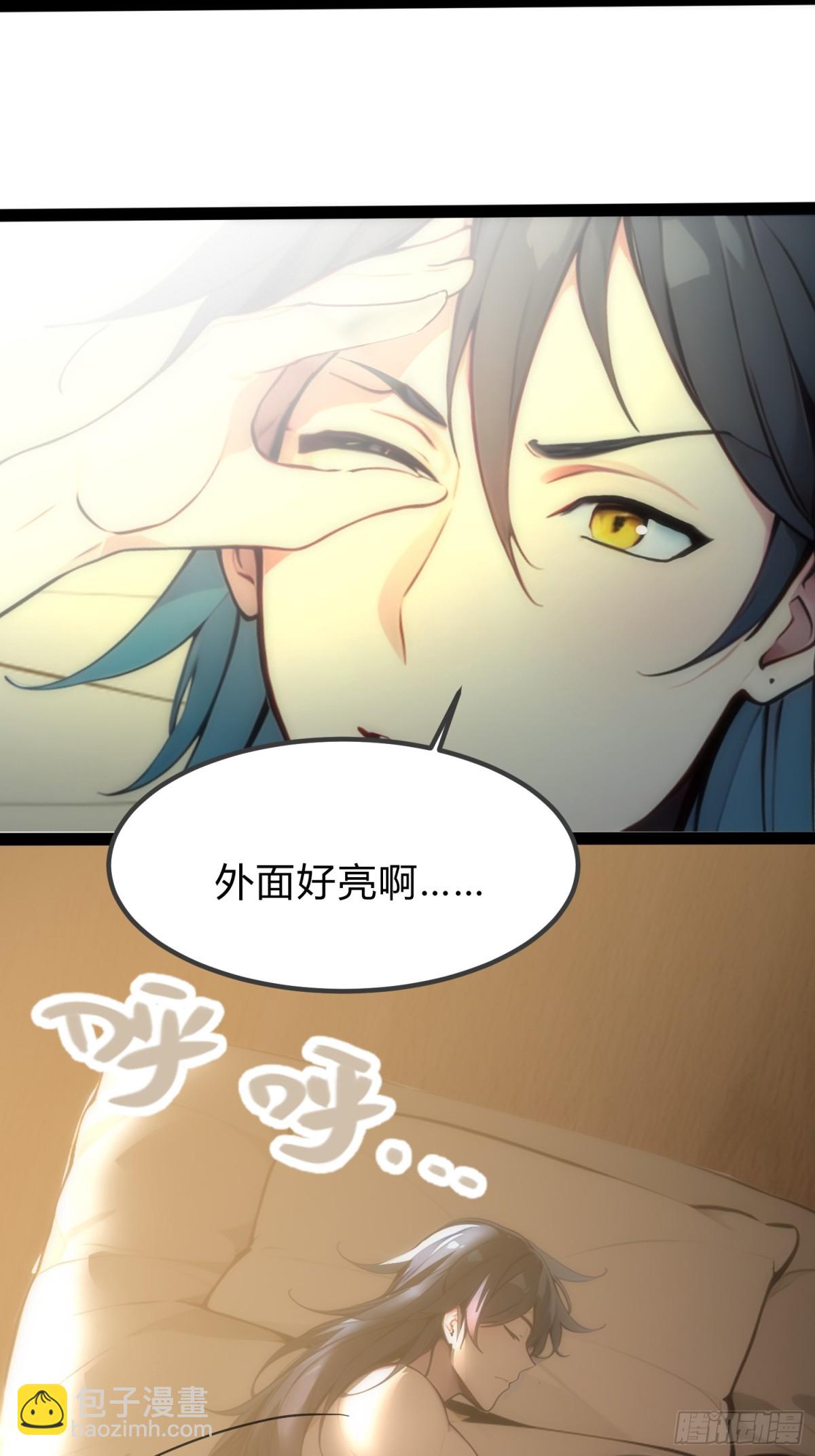 18   炫极金光55