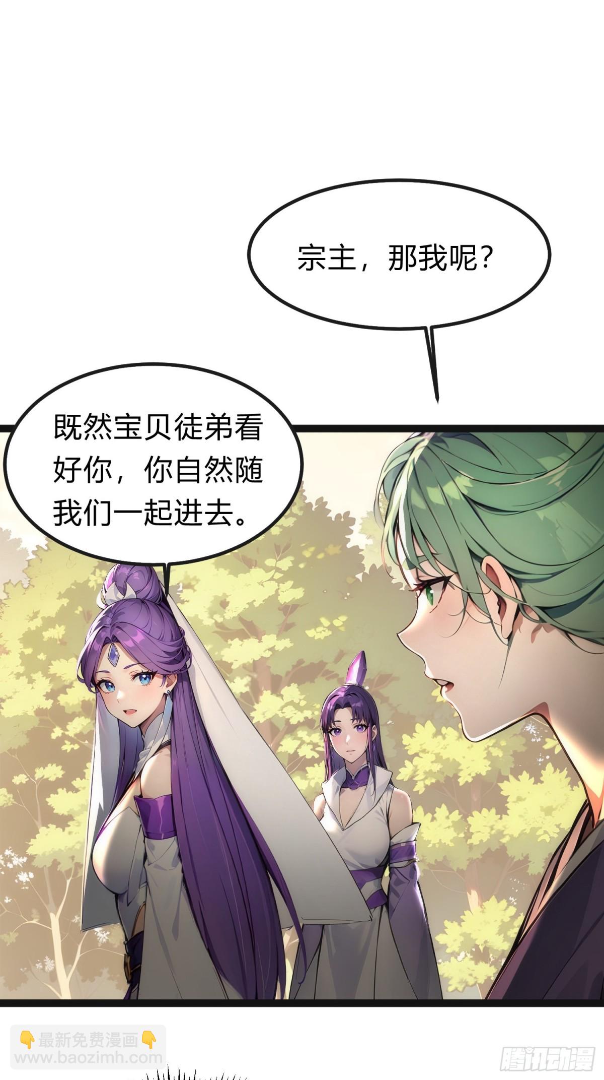18   炫极金光6