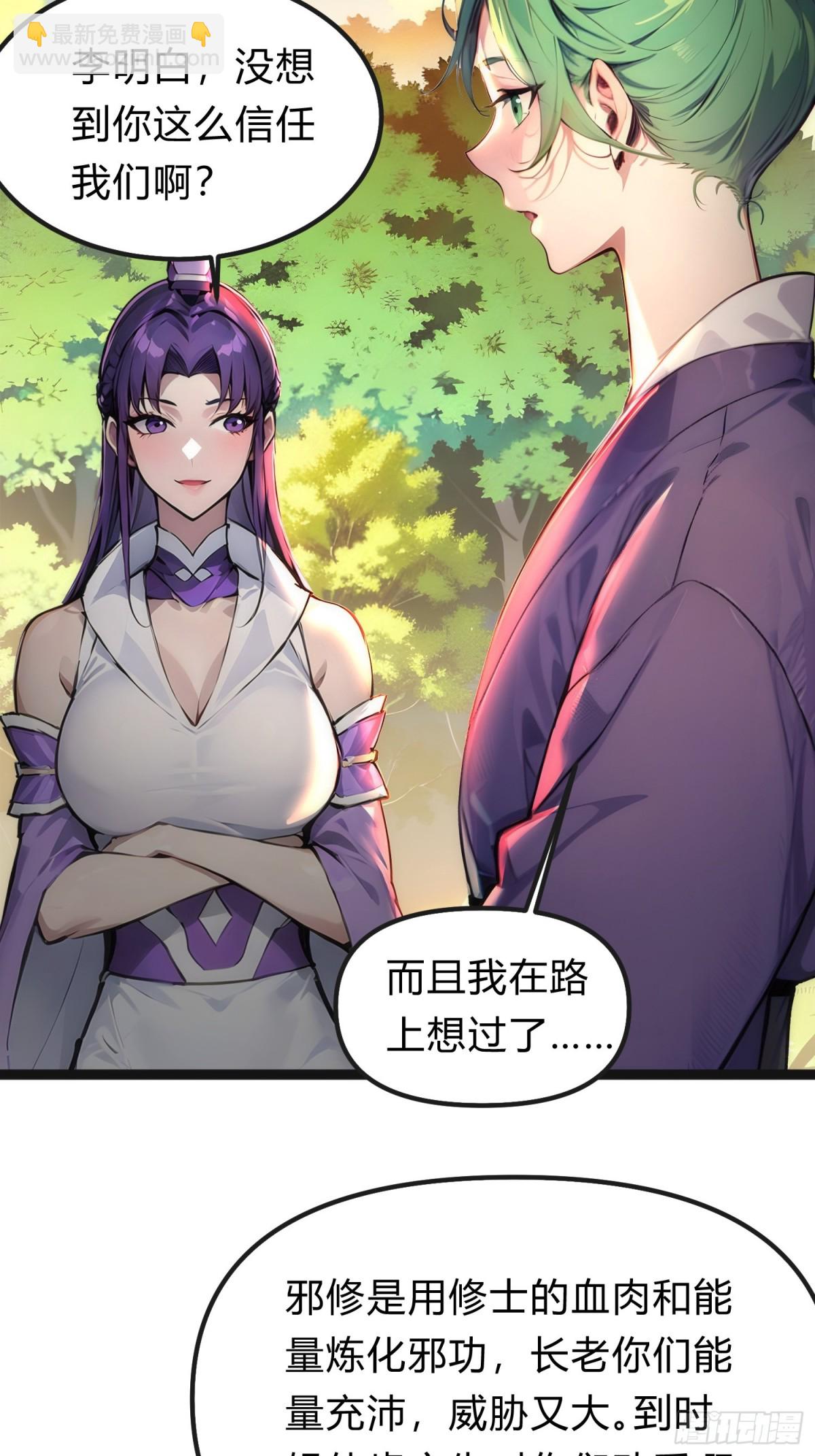18   炫极金光9