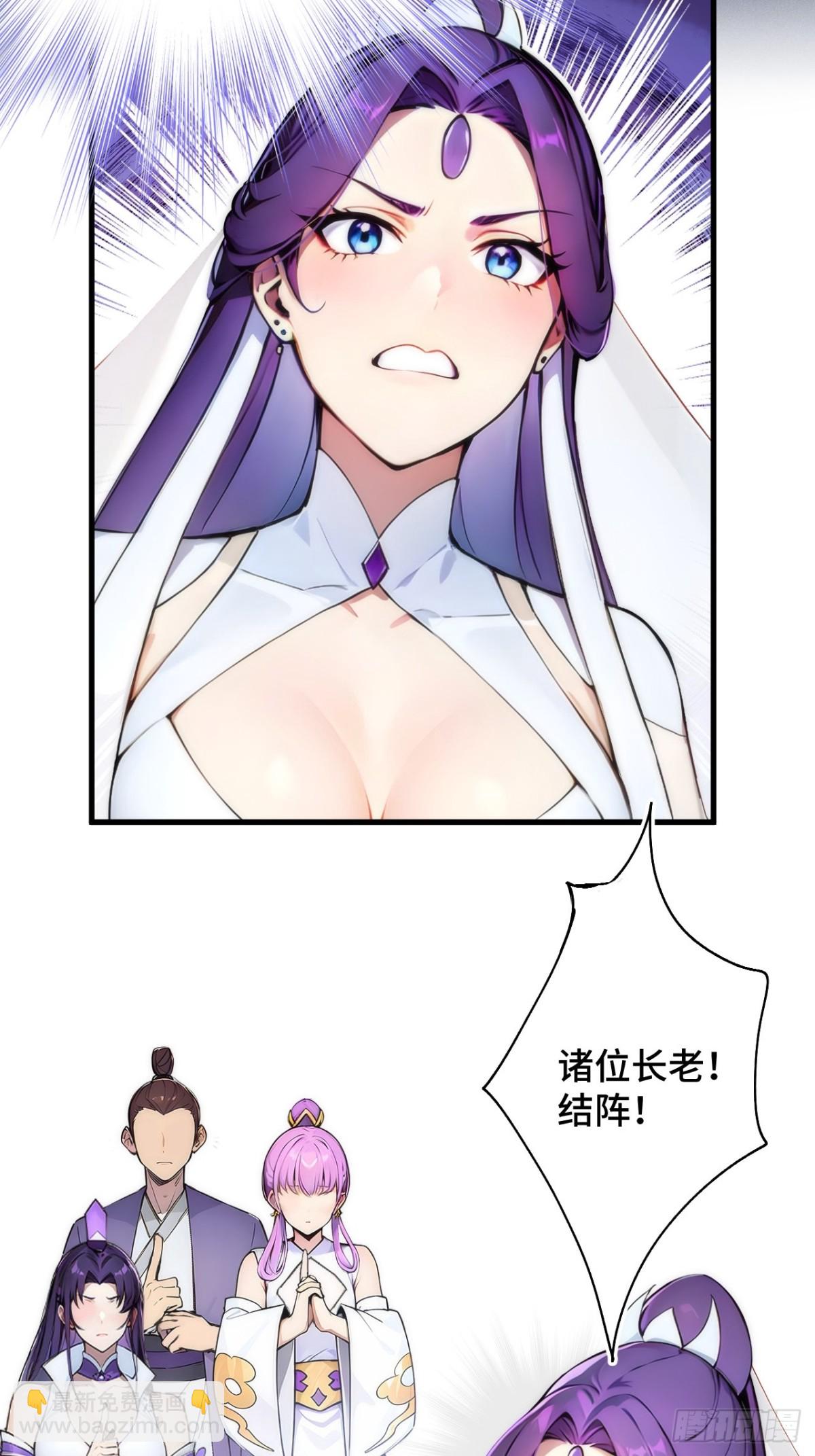 24   S级灵宠，免费送！20
