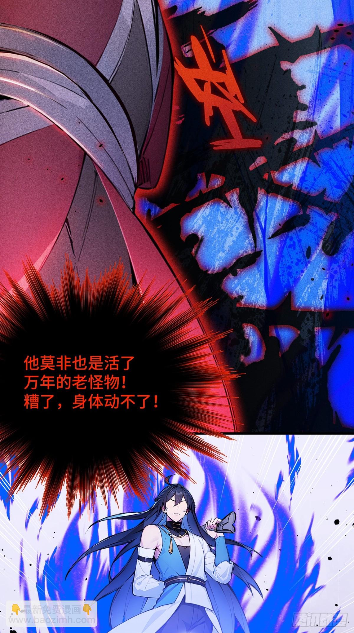 24   S级灵宠，免费送！28