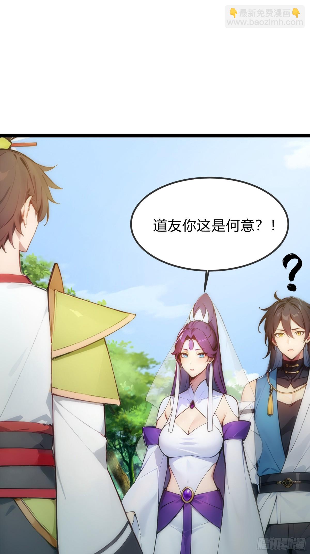 26   不修炼，爱钓鱼！24