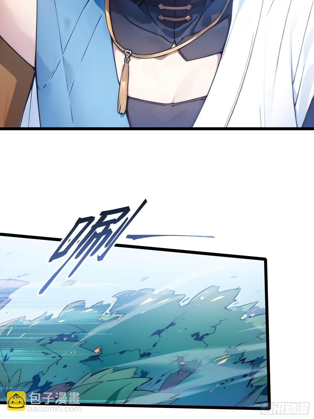 27   秒杀化神？4