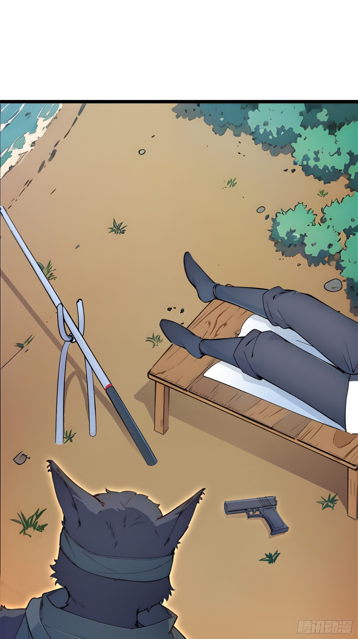 27   秒杀化神？41