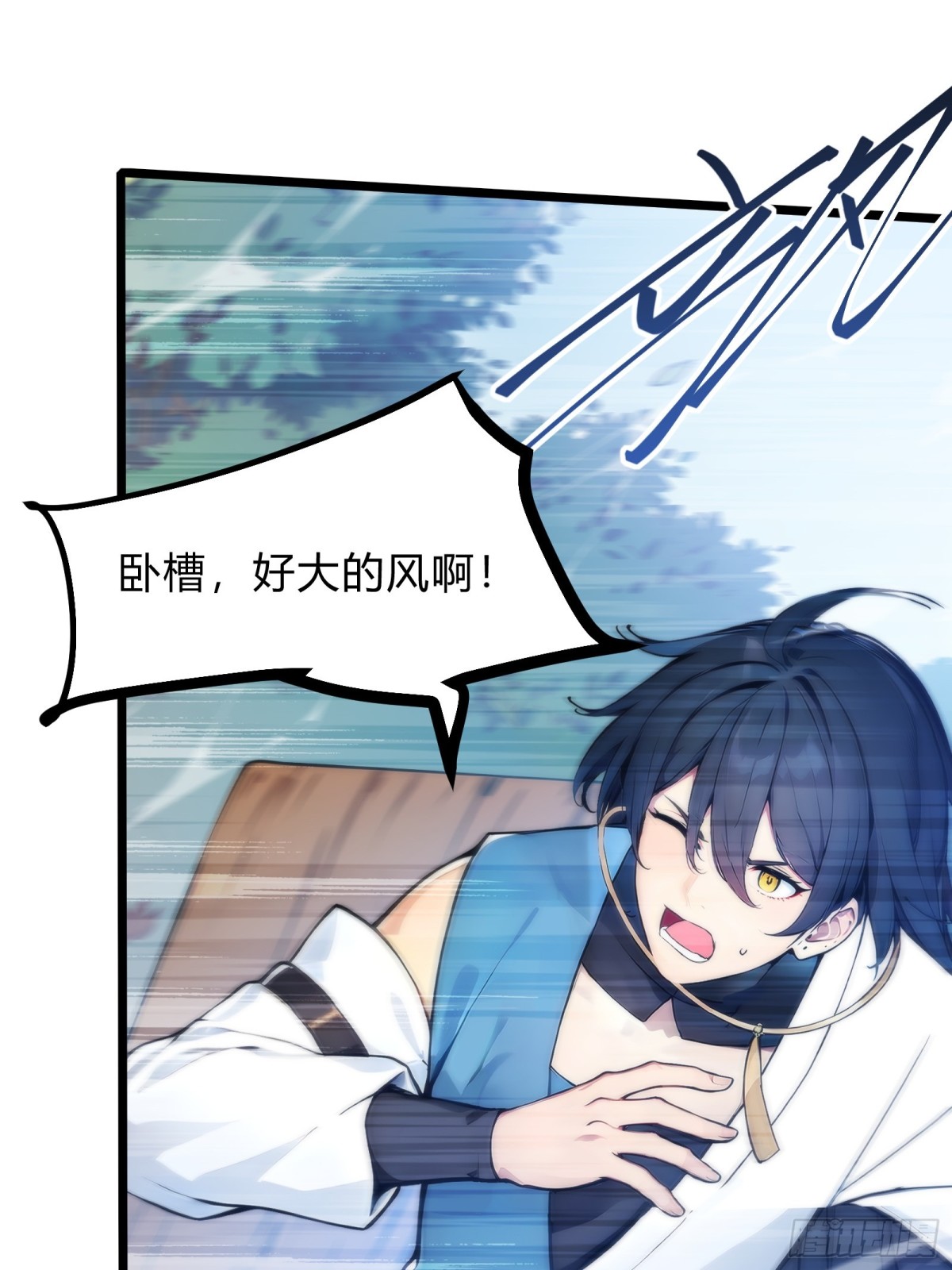27   秒杀化神？5