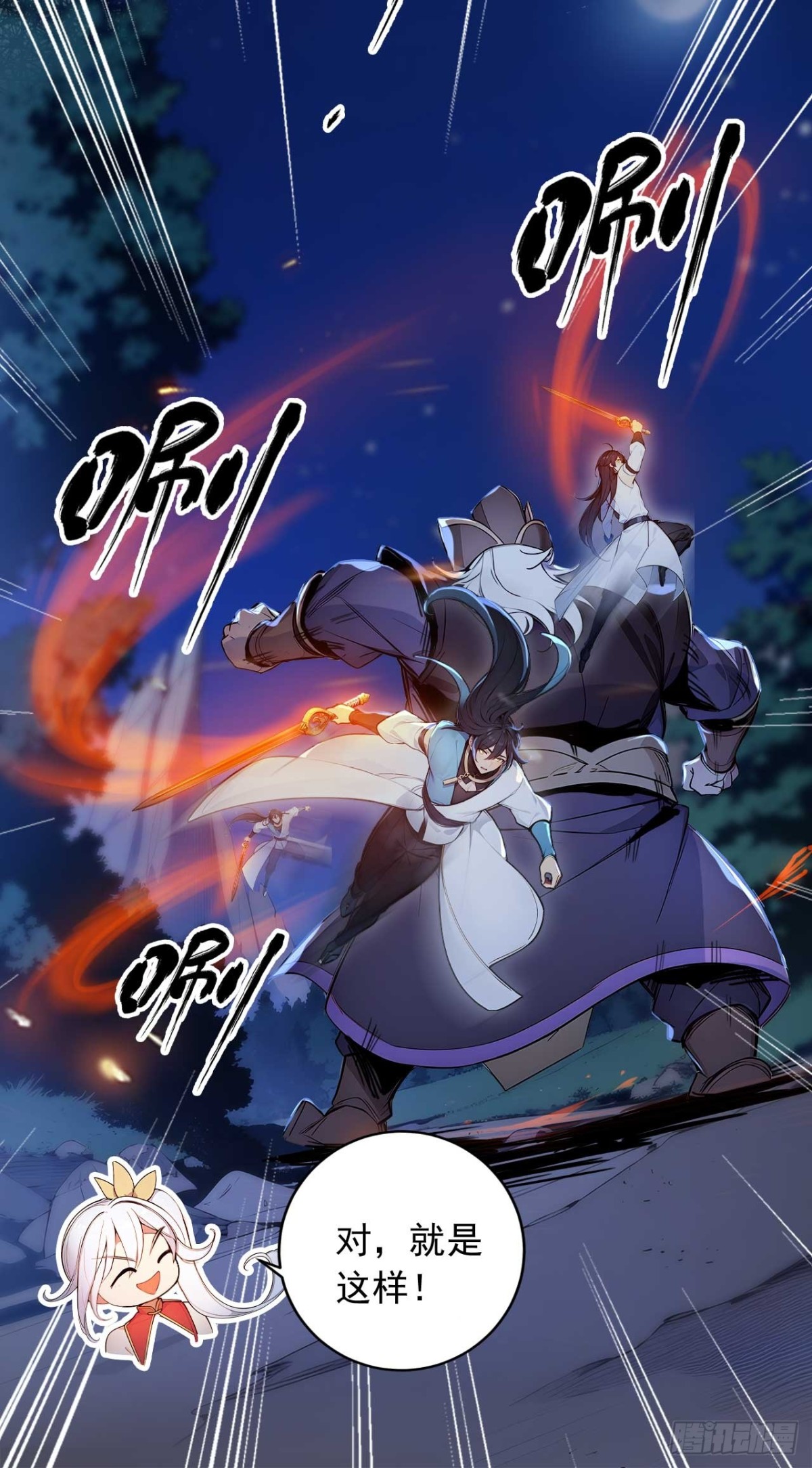 32   长期肉票？10