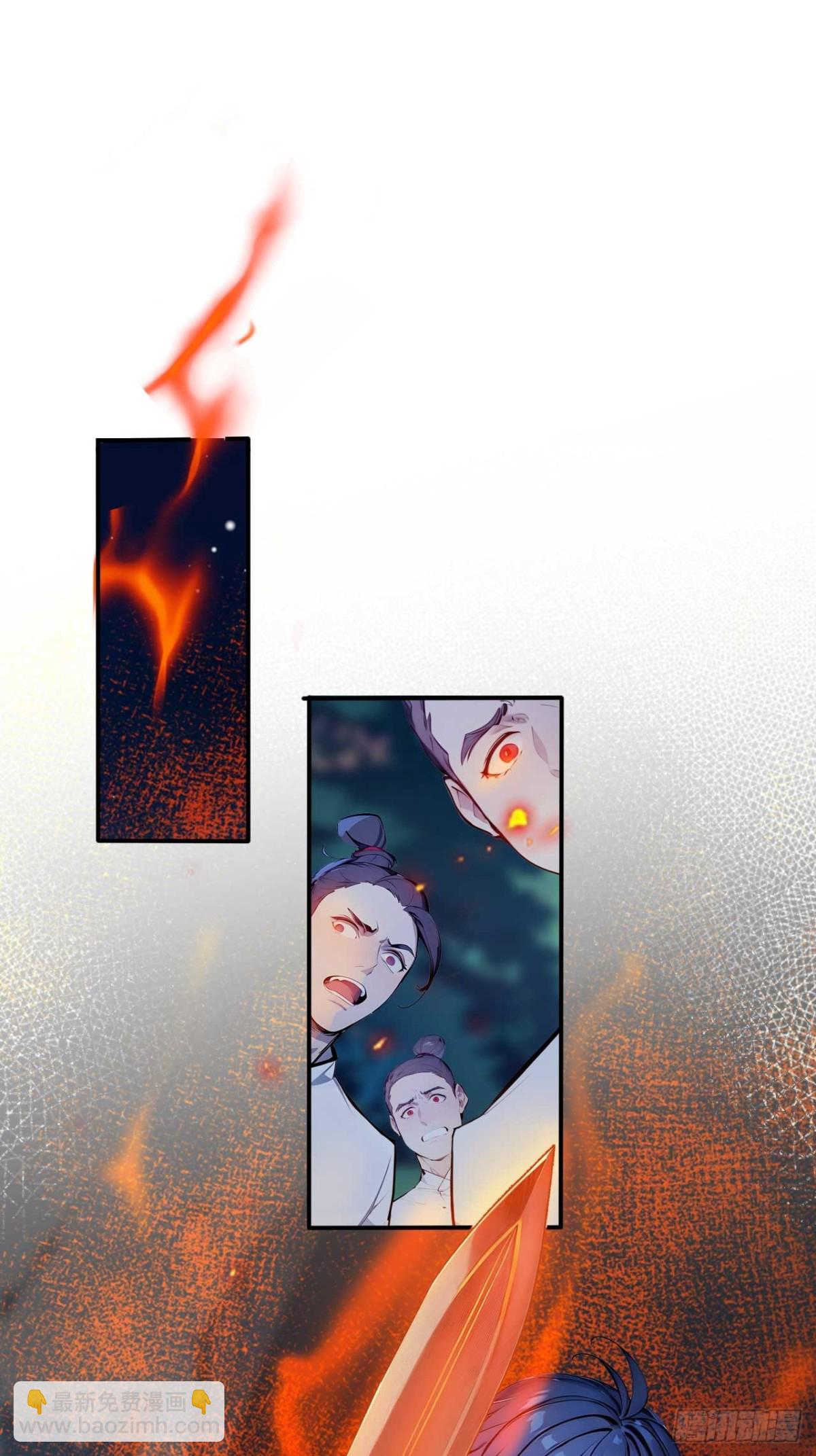 32   长期肉票？2