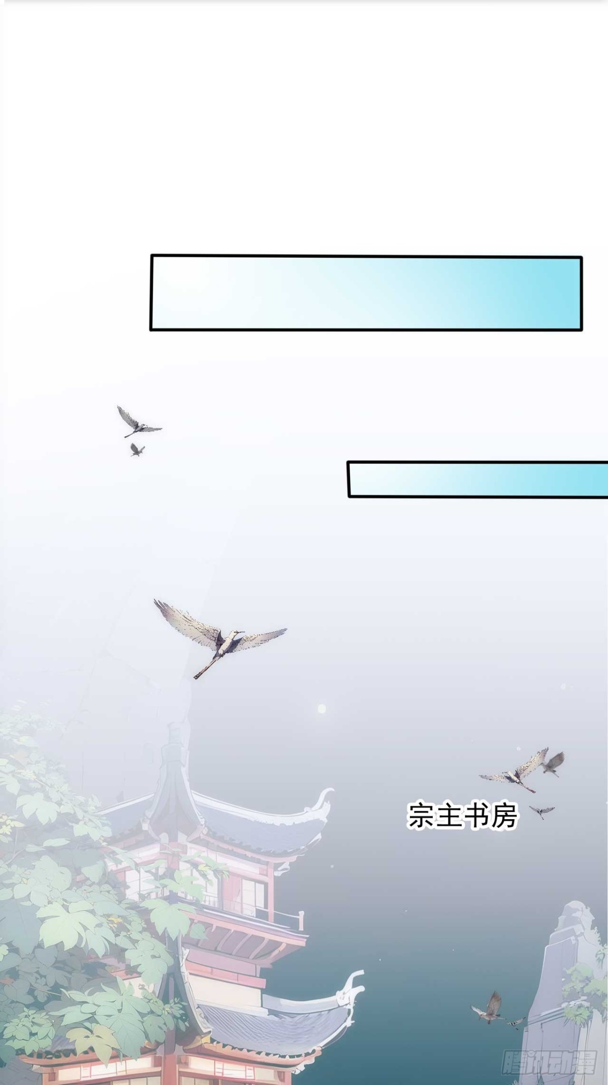 32   长期肉票？20