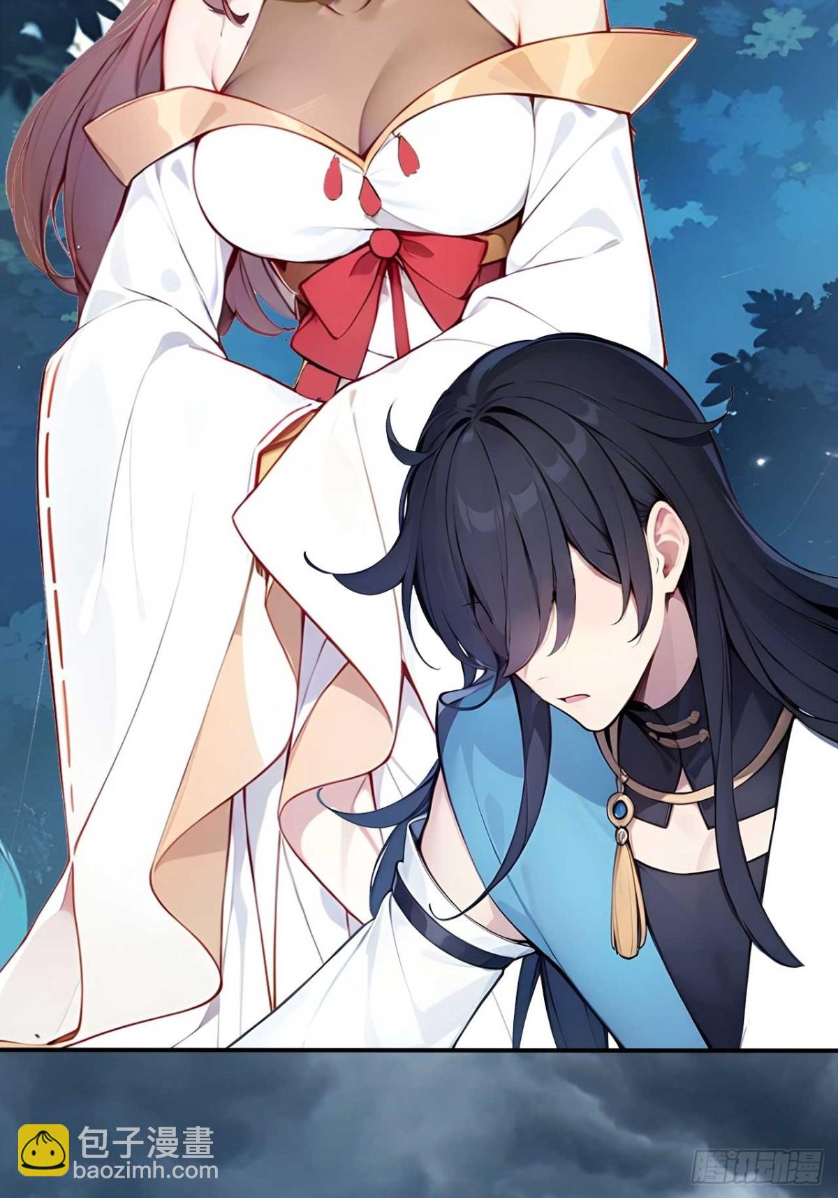 33   钓鱼，是条美人鱼！34