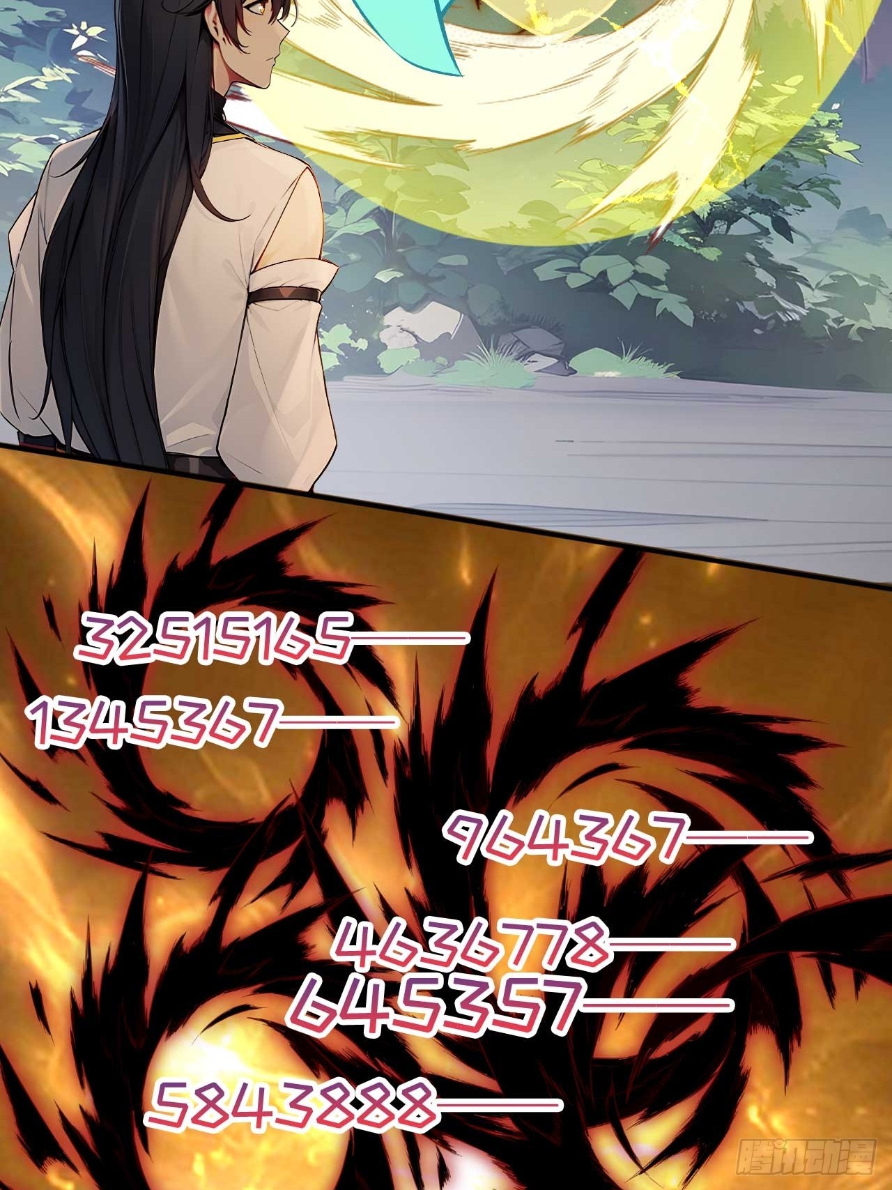 40   爆星七连27