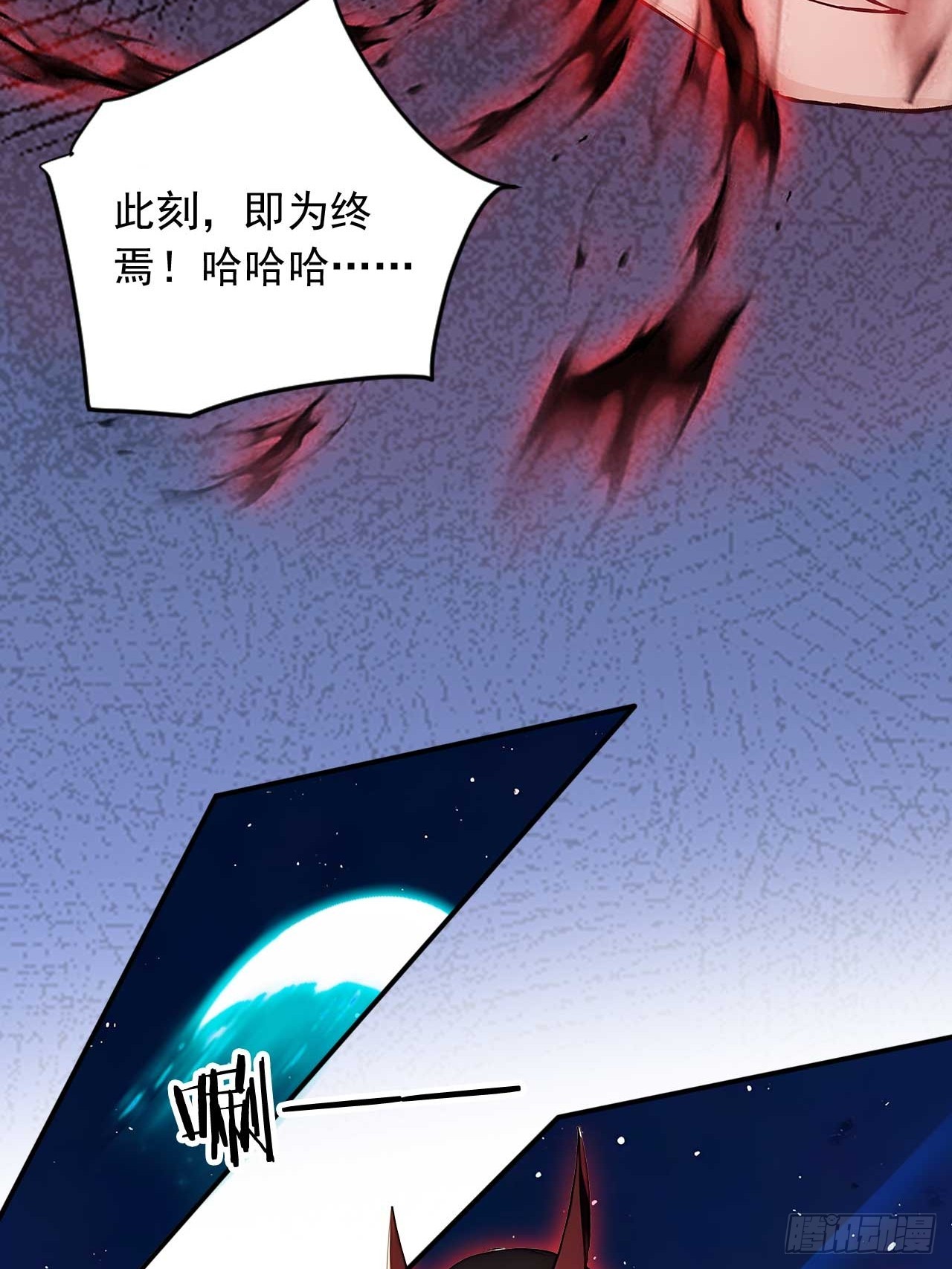 40   爆星七连33