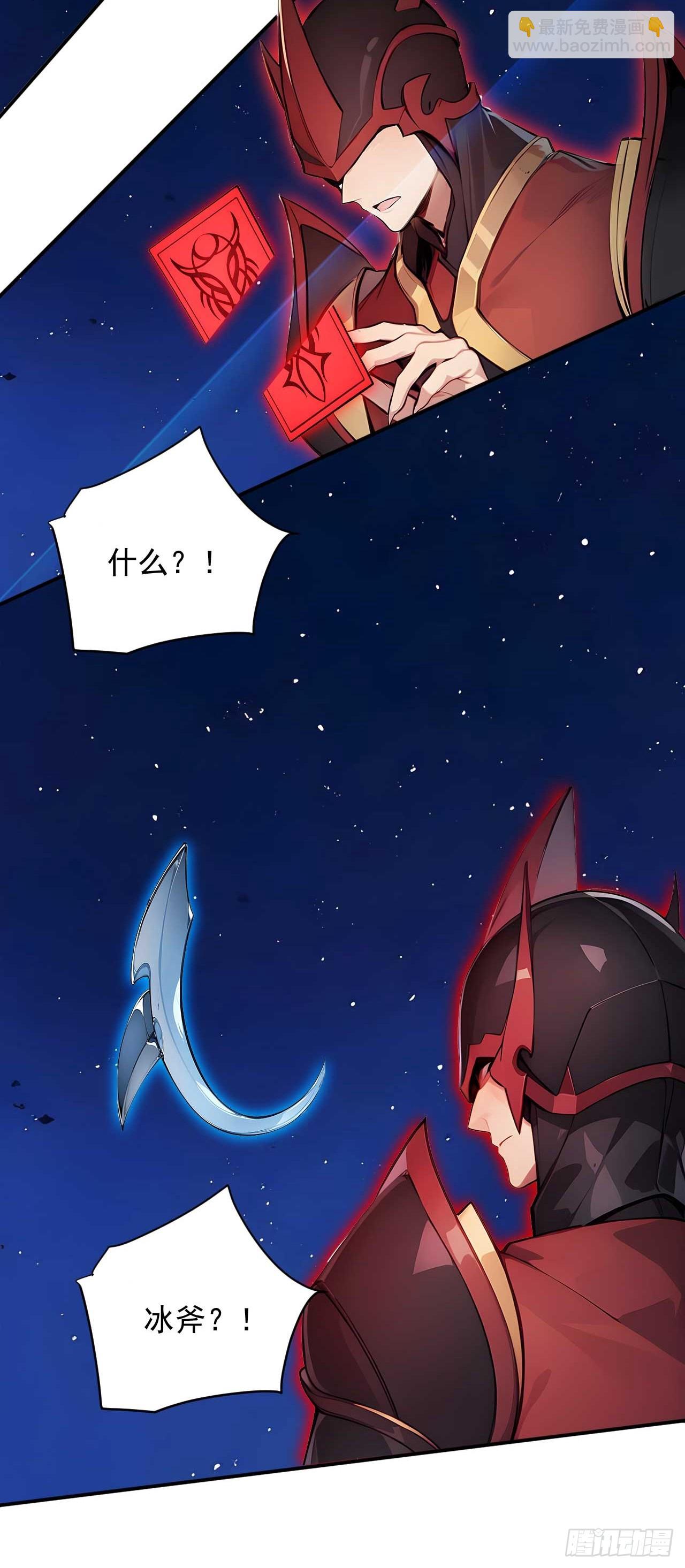 40   爆星七连34