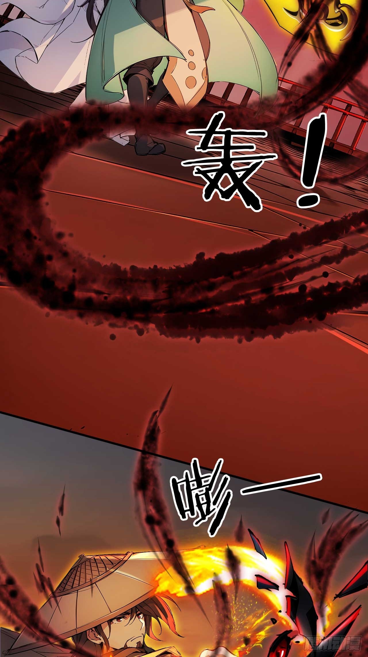47   又来了位大仙女？3