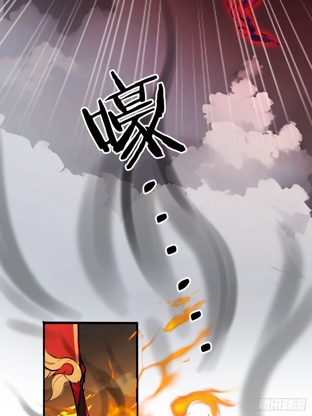 47   又来了位大仙女？39