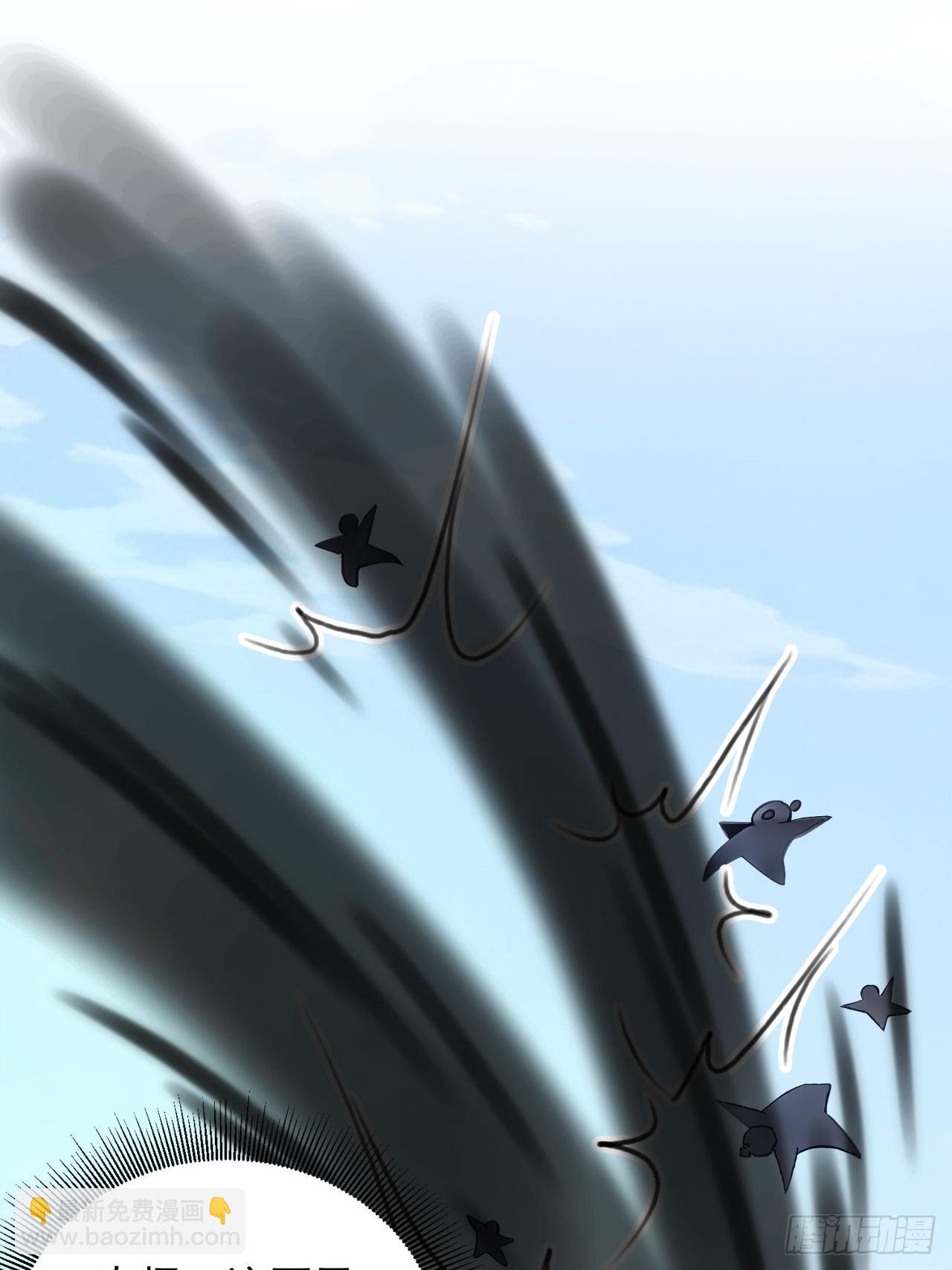 49   师姐炼丹！43