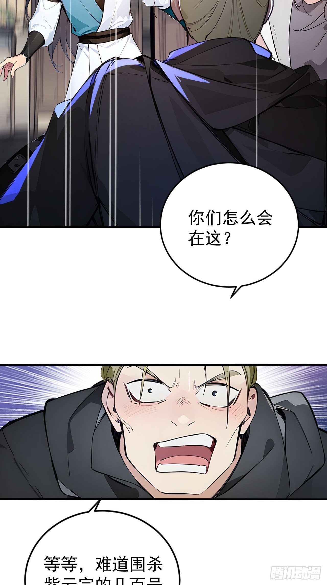 50   砸窗！35
