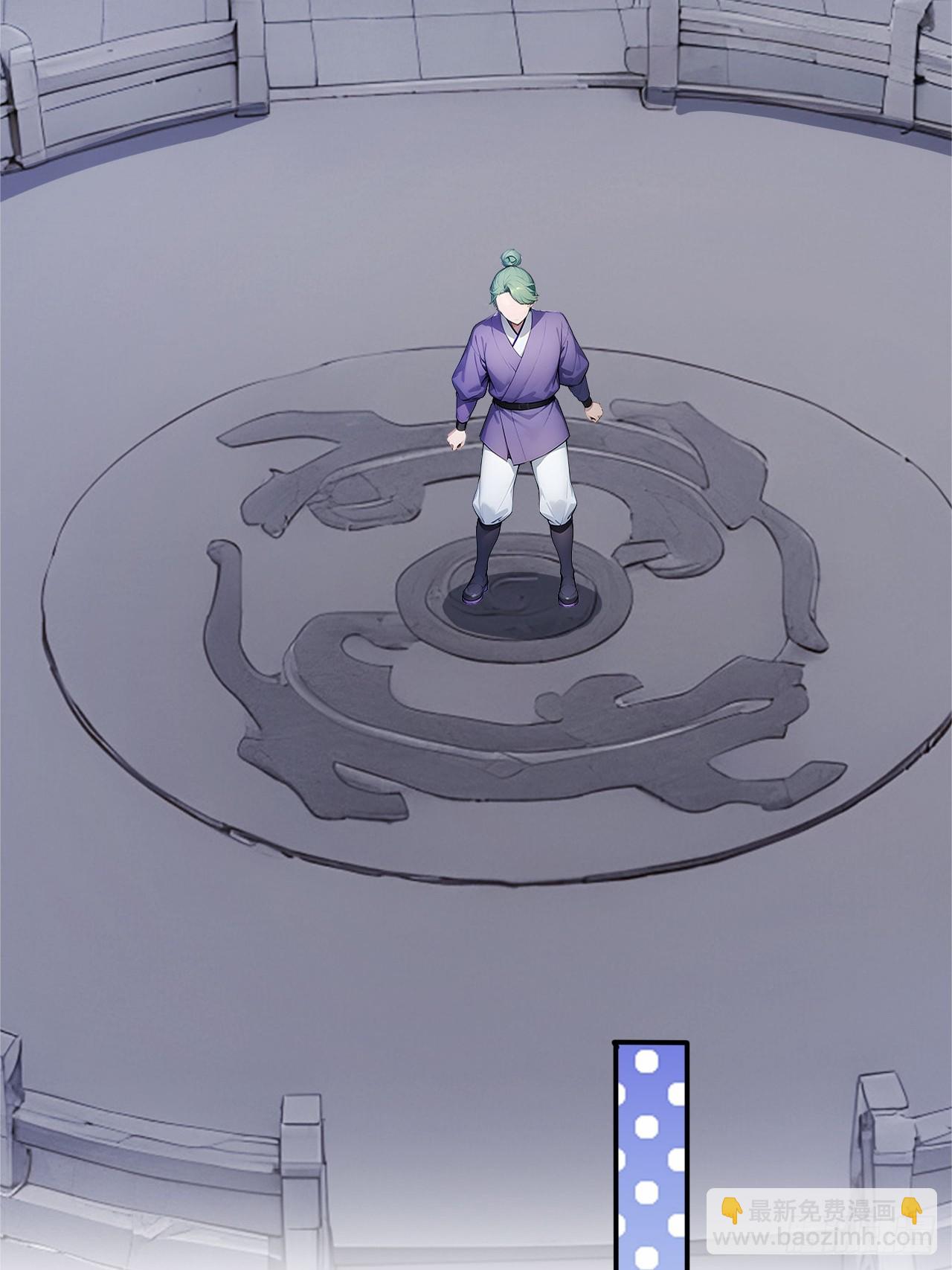 59   诬陷至极！19