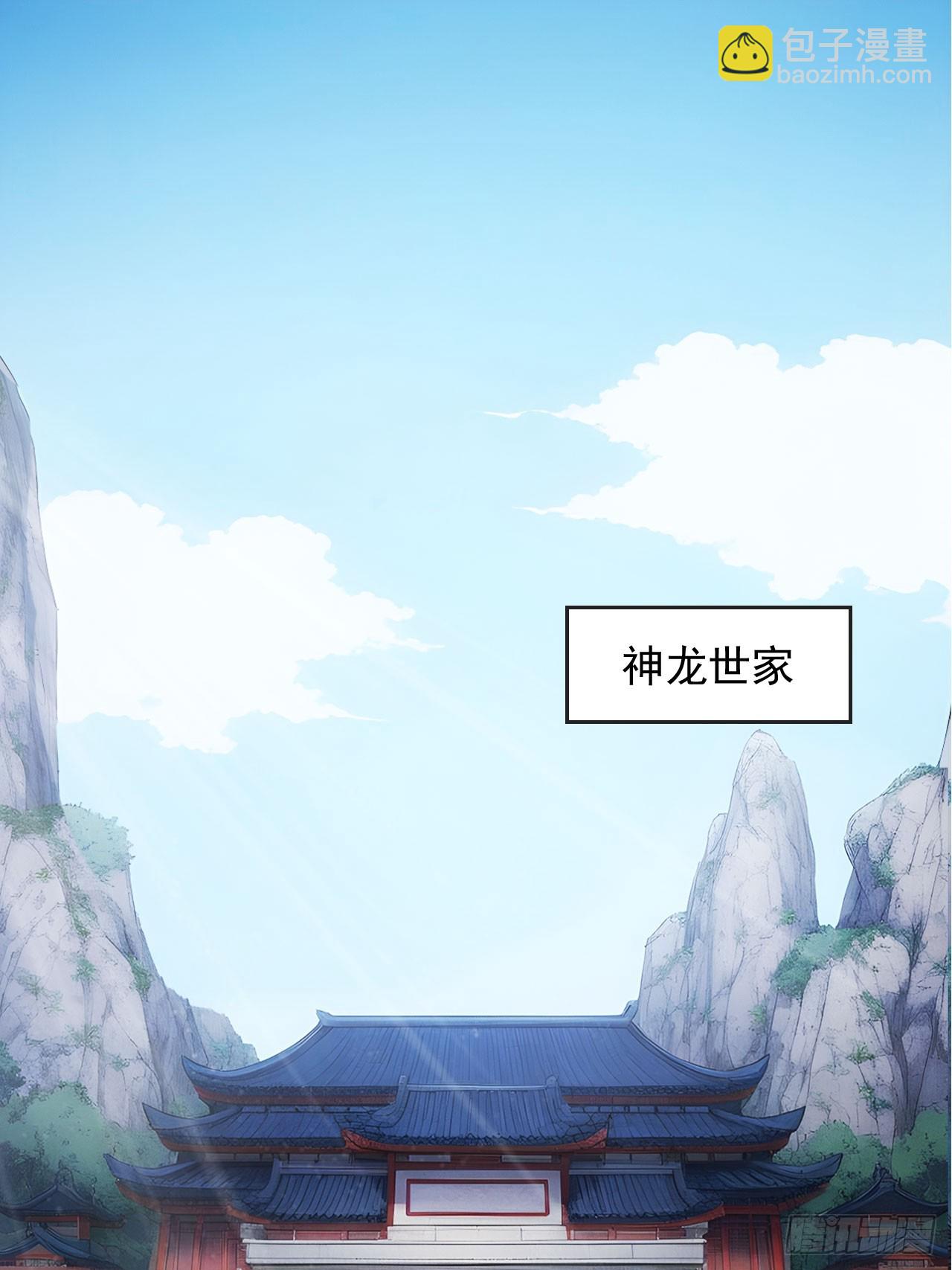 59   诬陷至极！2