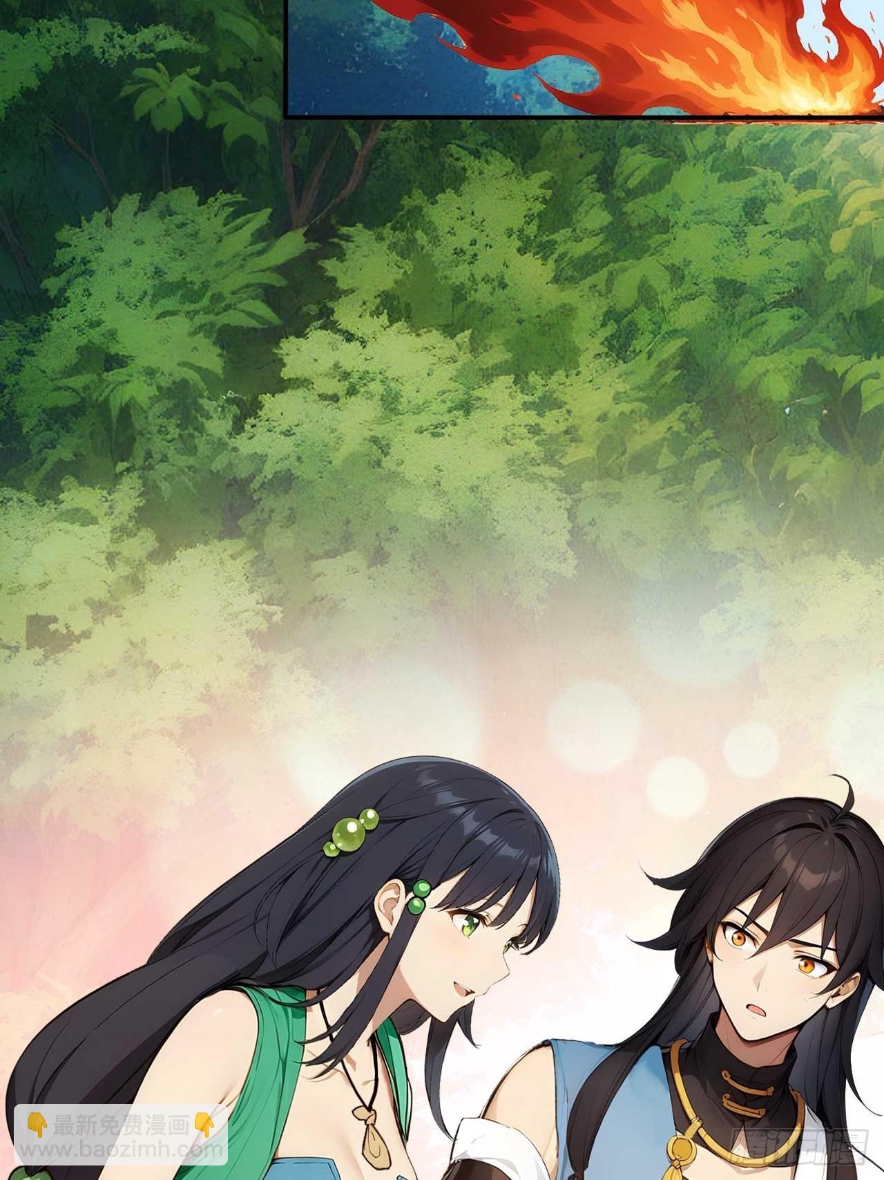 63   道侣之选妃？47