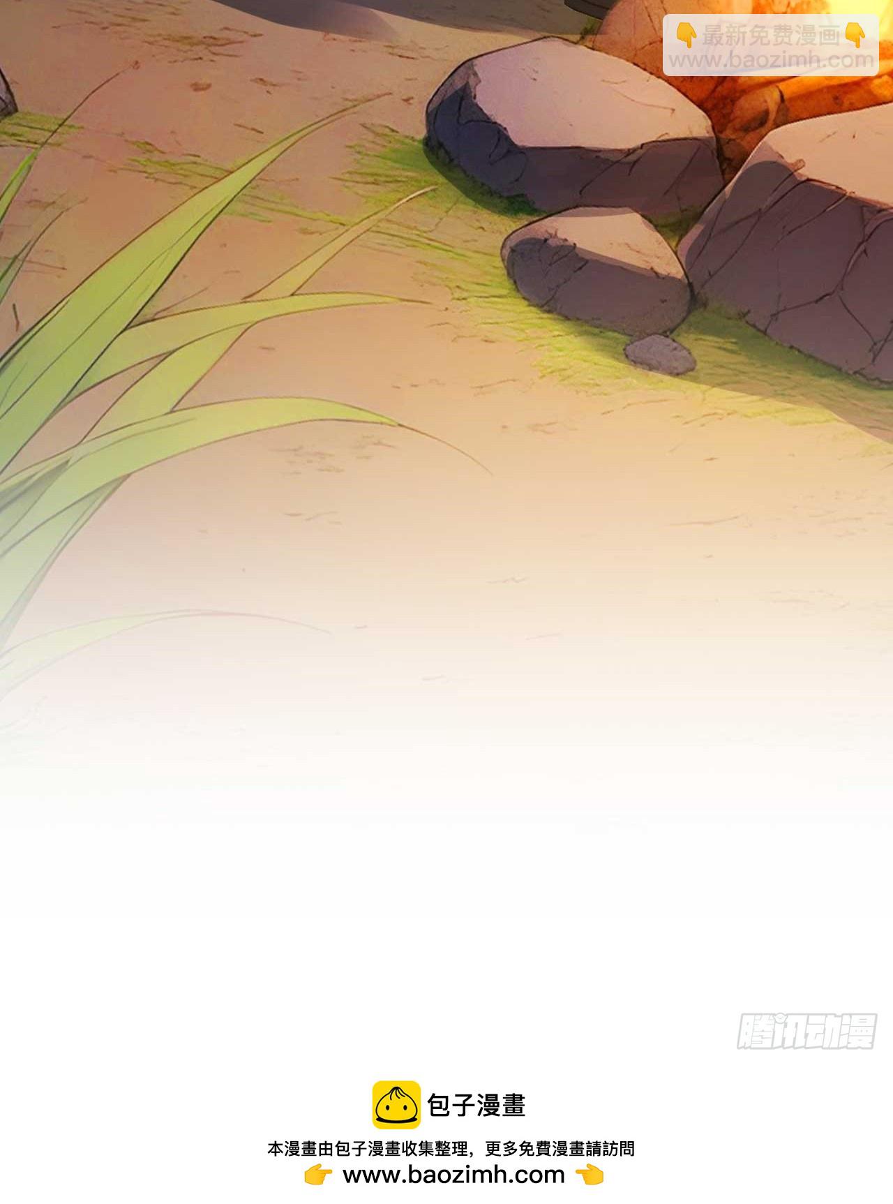 63   道侣之选妃？49
