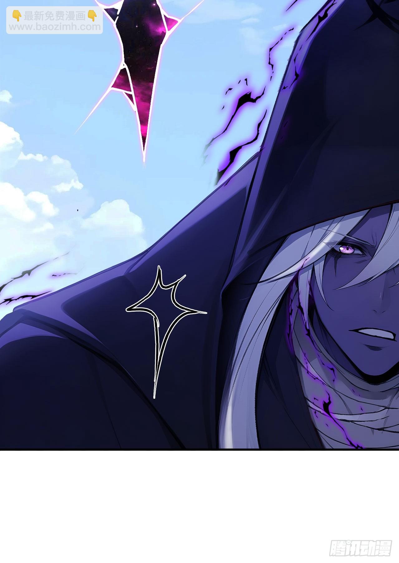 67   救回师尊的法则19