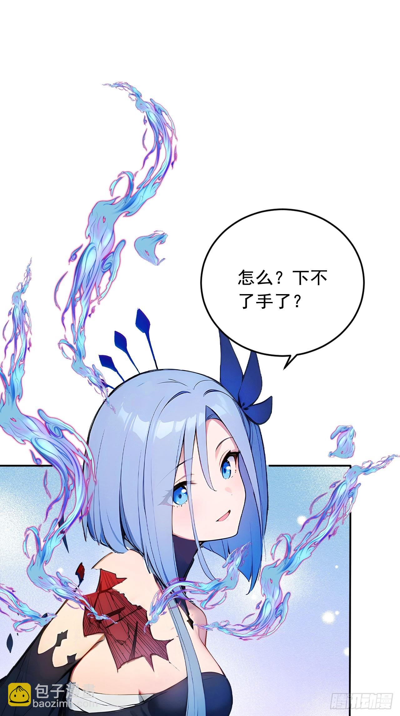 67   救回师尊的法则2