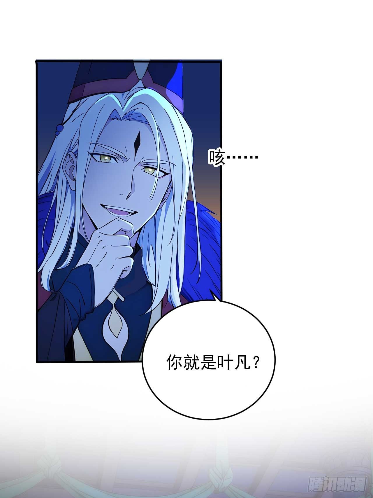 79     地府的规矩21