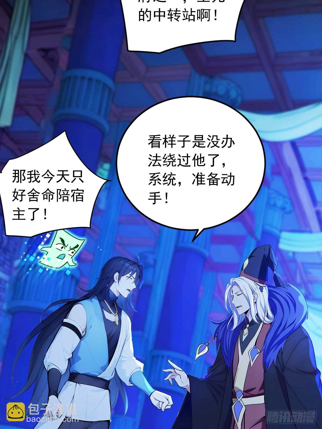 79     地府的规矩26