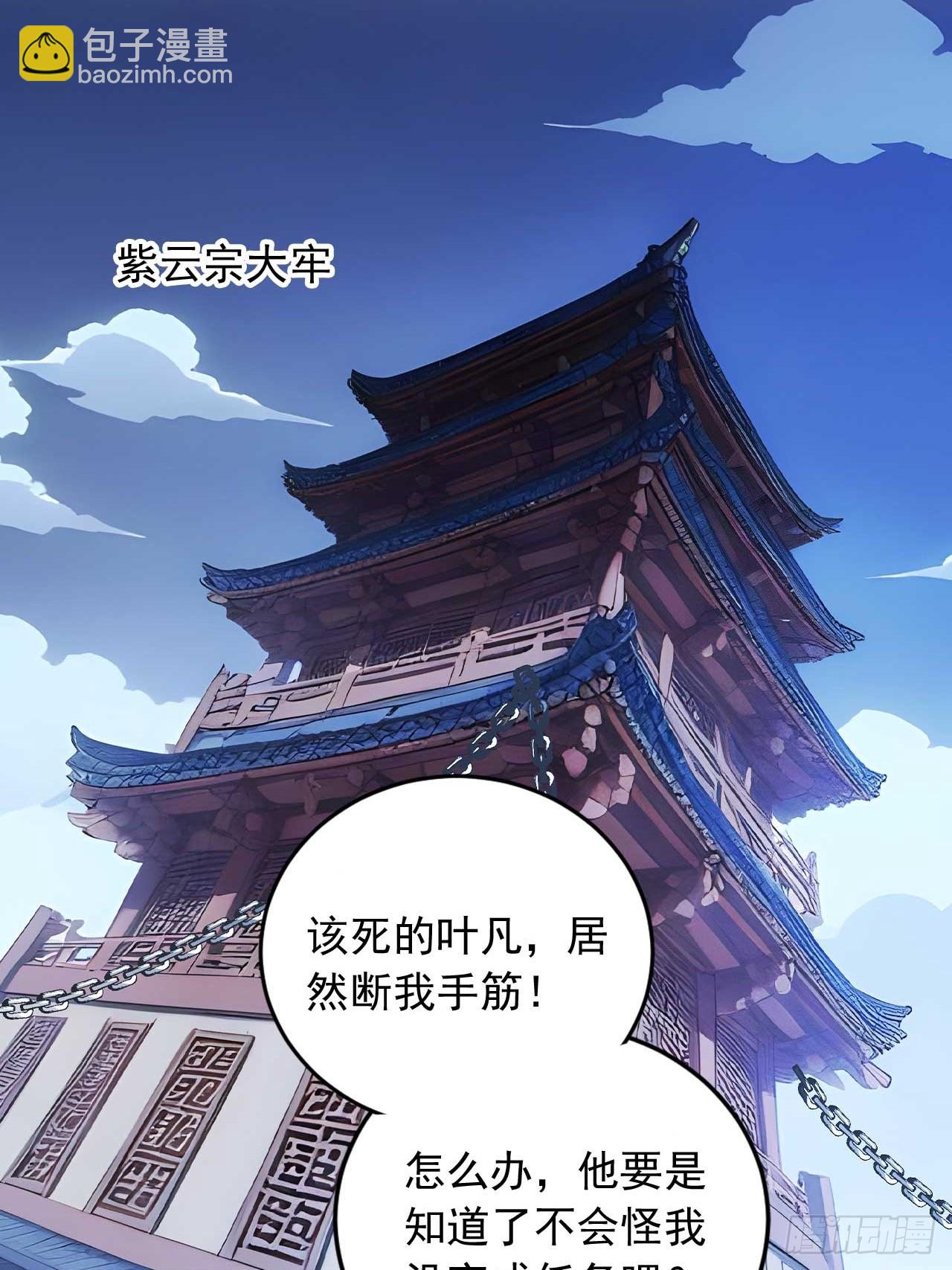 79     地府的规矩41
