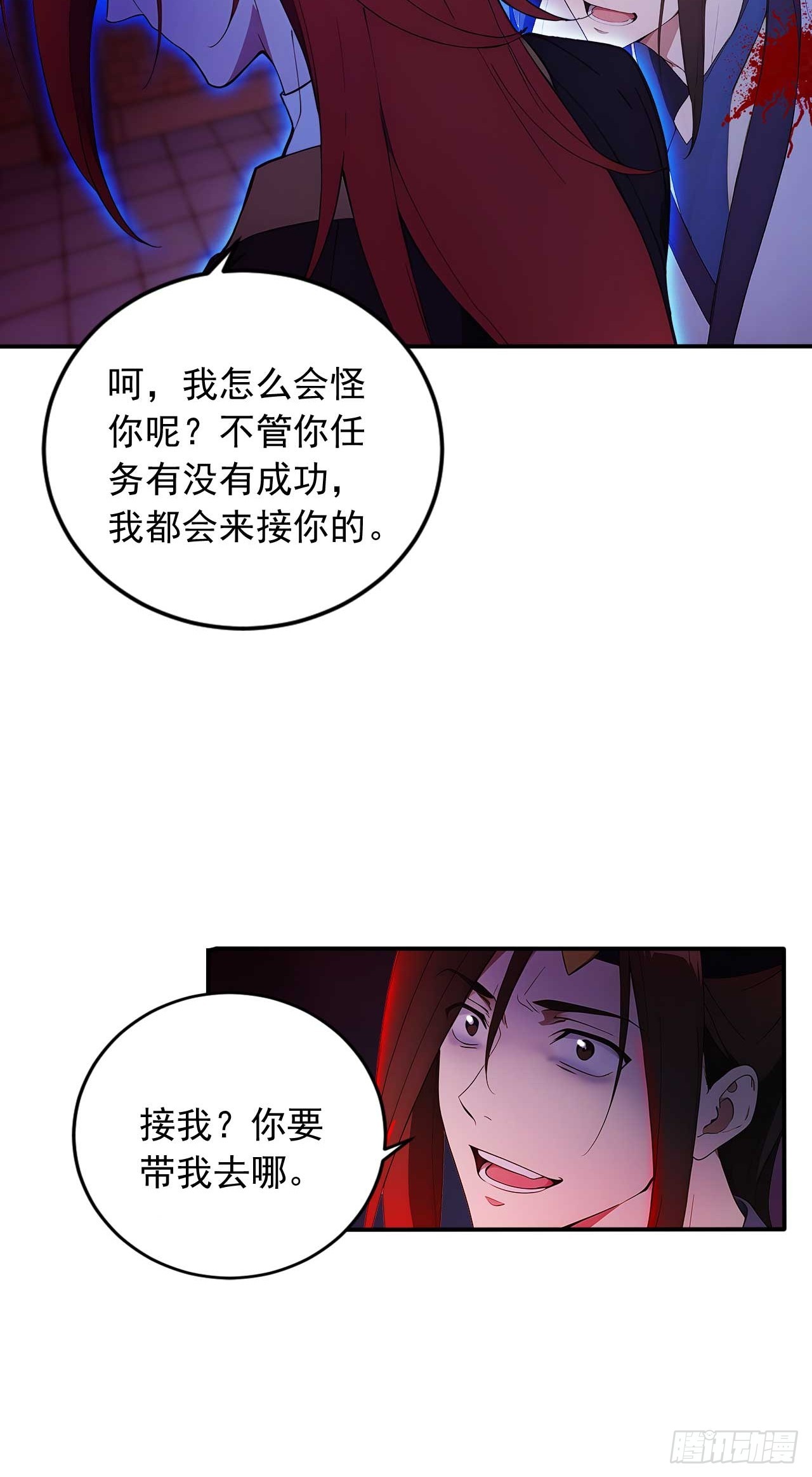 79     地府的规矩45