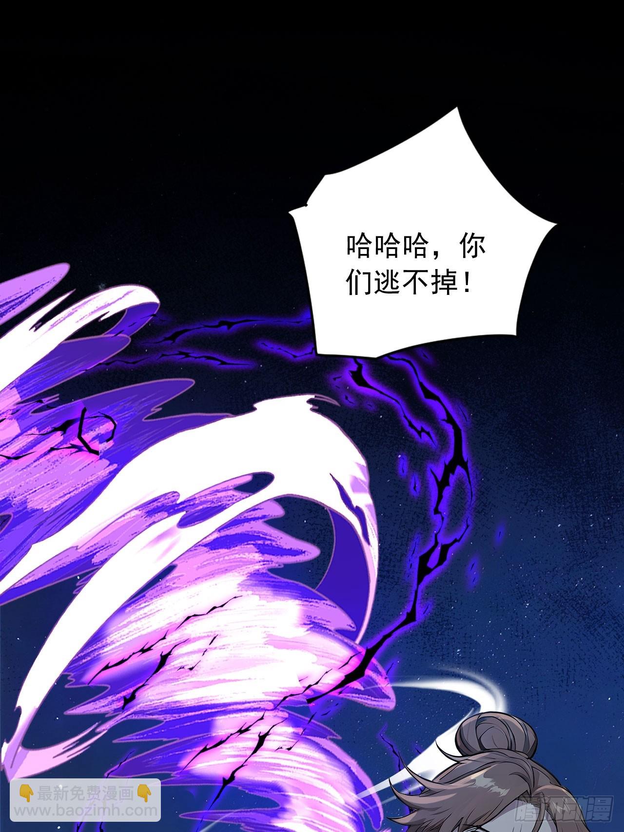 82    敢坏我的口味？38