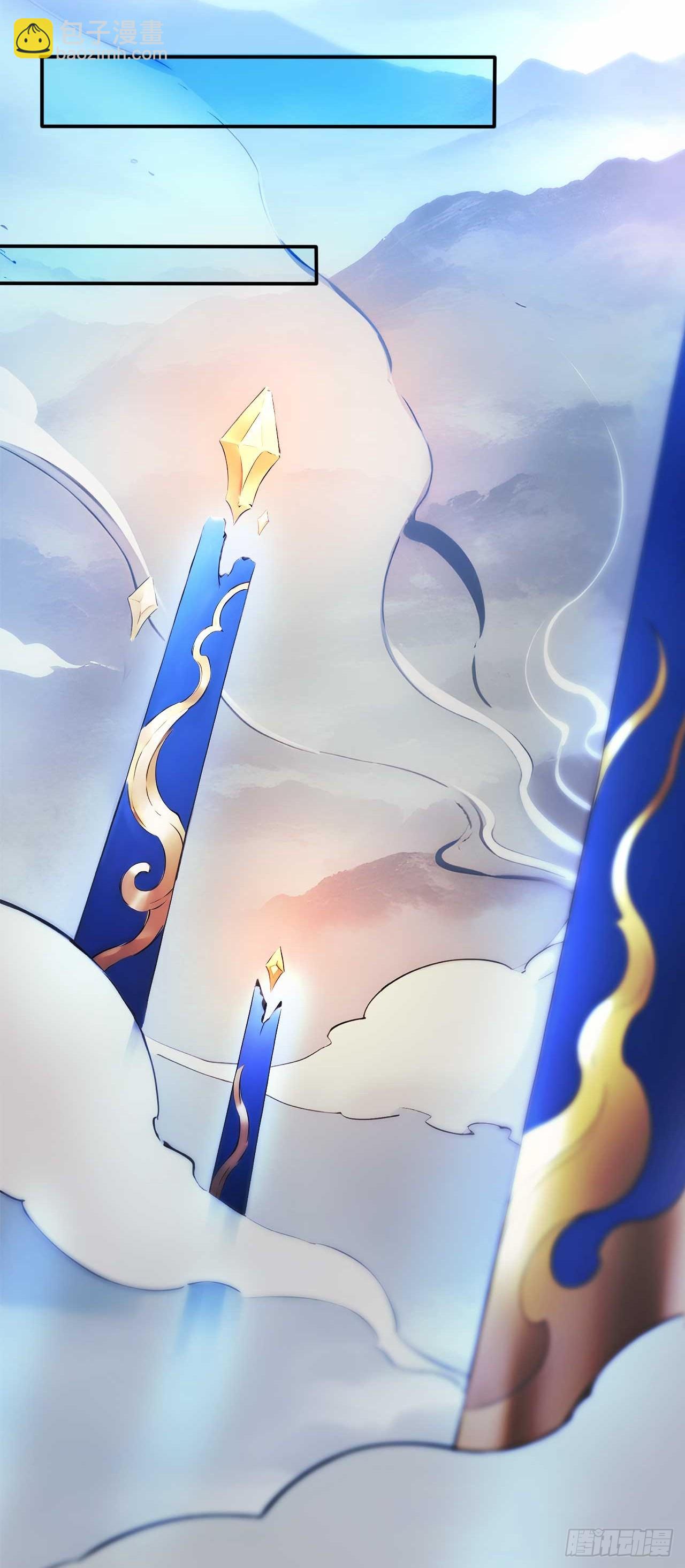 84    要吃醋醋！34