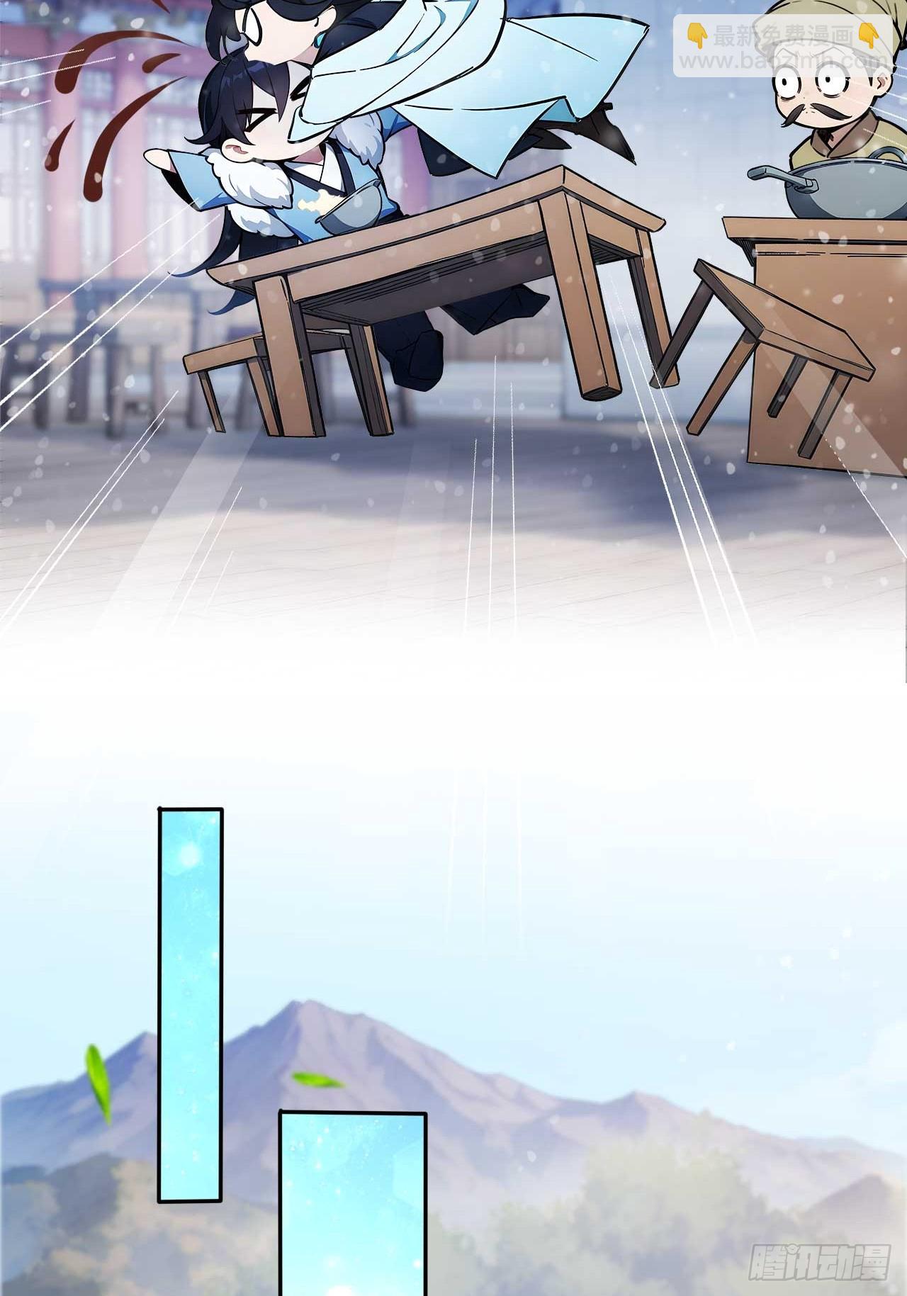 85   宿主的回忆！30