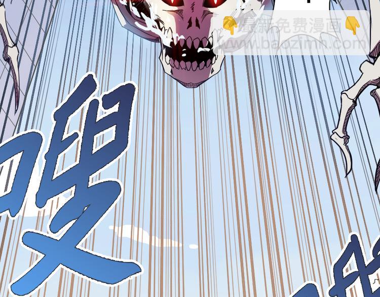 第2话 神反应8