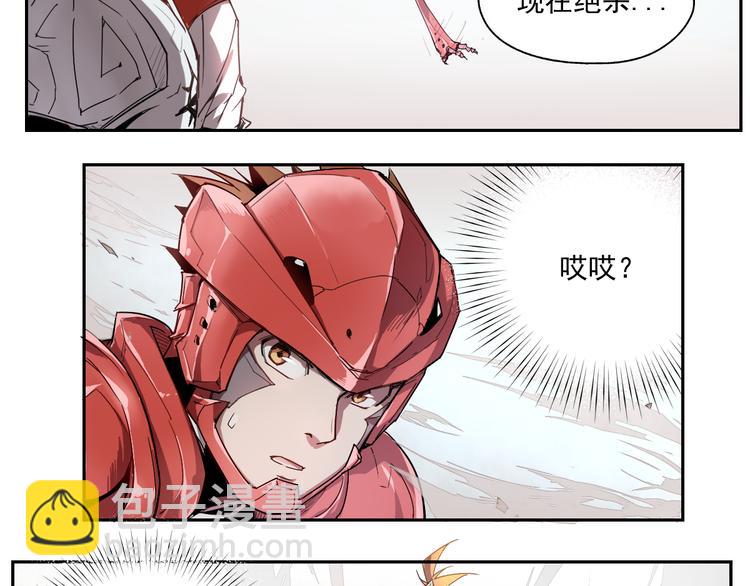 第10话 神原则15