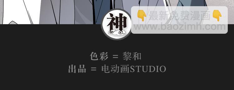 第10话 神原则42