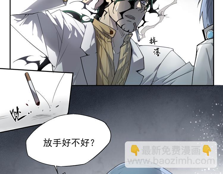 第11话 神对手13