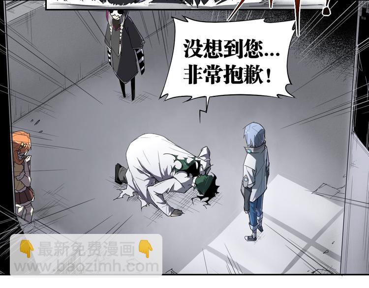 第11话 神对手16