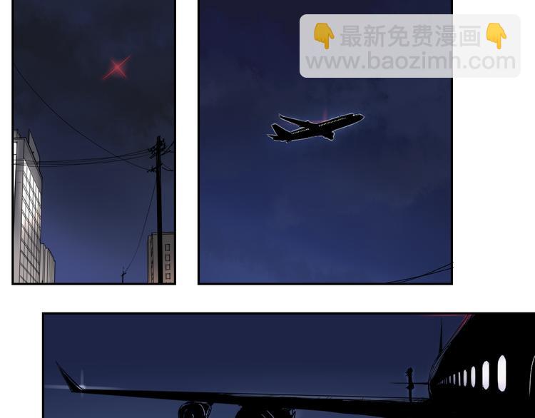 第19话 神楼下1