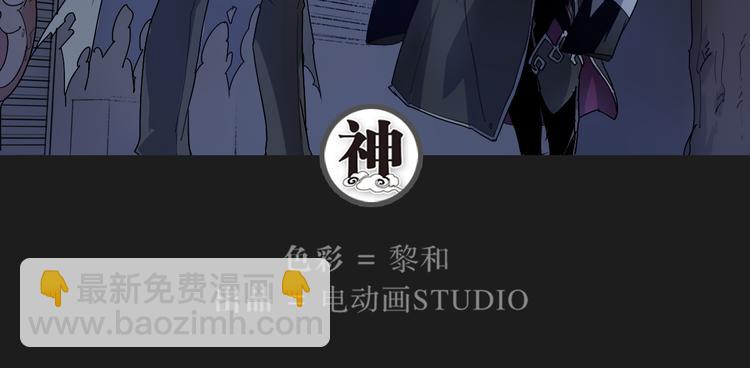 第19话 神楼下20