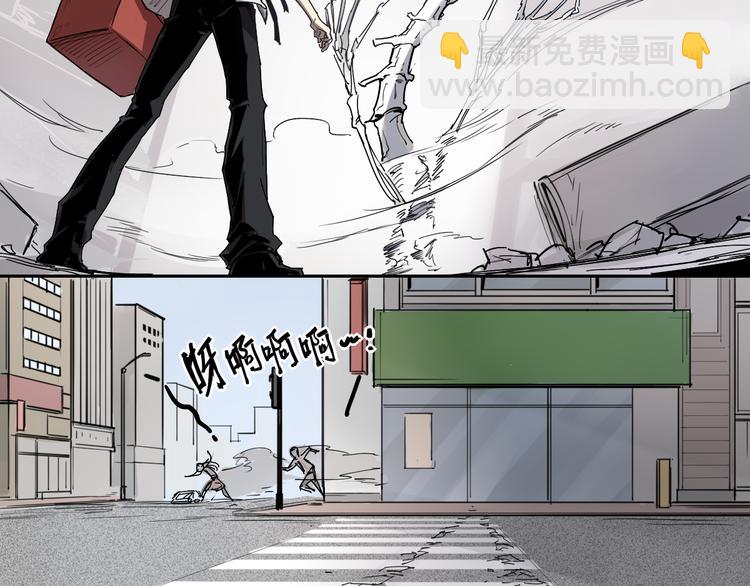第21话 神迟到16