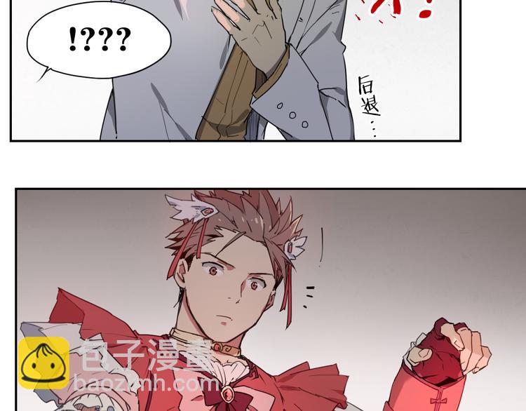第35话 鲜红14