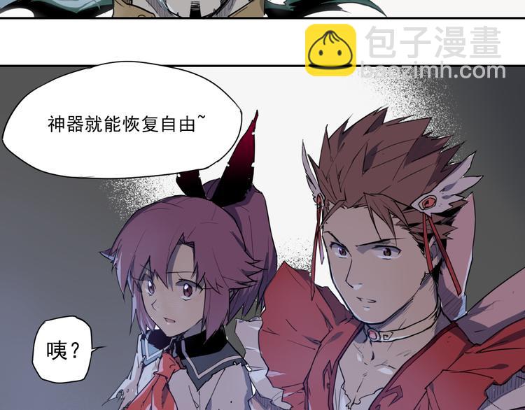 第35话 鲜红28
