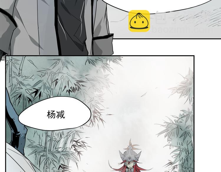 第35话 鲜红35