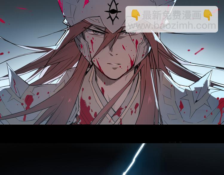 第35话 鲜红38