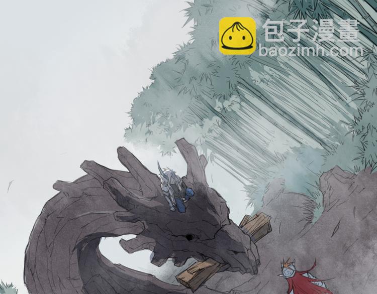 第38话 神转身1