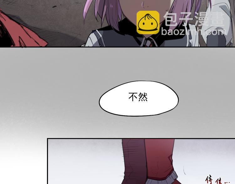 第39话 金翅9